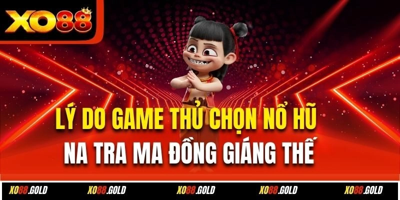 Đồ họa ấn tượng